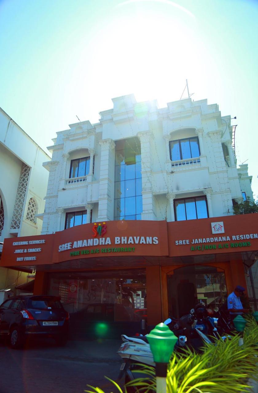 Sree Janardhana Residency Kollam Buitenkant foto